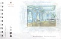 Альбом для акварели "Голубая гостиная" (8л, 14х22) (АЛ-8994)