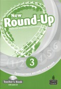 New Round-Up. 3. Грамматика английского языка. Teacher's Book (+CD)