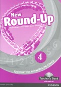 New Round-Up. 4. Грамматика английского языка. Teacher's Book (+CD)