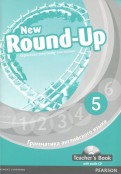 New Round-Up. 5. Грамматика английского языка. Teacher's Book (+CD)