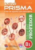 Nuevo Prisma. Nivel B1. Libro del profesor (+code)