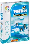Логическая игра "Мини-пингвины" (SG 431 RU)