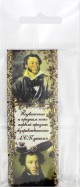 Книжная закладка с магнитом "Пушкин"