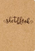 Скетчбук "Sketchbook" (96 страниц)