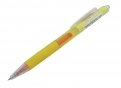 Ручка гелевая автоматическая "INKETTI" 0,5 мм, желтая (BA3601-05EF)