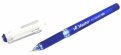 Ручка гелевая. HI MASTER 0,7 мм синяя (FO-GELB03)