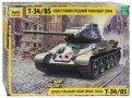 Советский средний танк Т-34/85 (образца 1944 г.) 1/35 (3687)
