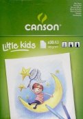 Альбом для детского творчества Canson Kids (А3, 30 листов) (400015586)
