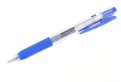 Ручка гелевая автоматическая 0.5 SARASA CLIP лазурно-синий (JJ15-COBL)