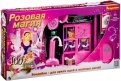 Подарочный набор для девочек "Розовая магия" (100 фокусов) (2950ВВ/19004)
