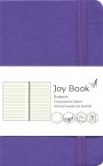 Блокнот "Joy Book" (96 листов, А6-, твердый переплет, фиолетовый) (БДБЛ6962919)