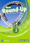 New Round Up Russia 3. Student's Book. Special Edition