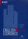 Академический английский язык для экономистов. Учебник для вузов