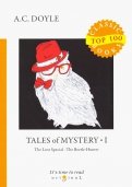 Tales of Mystery 1