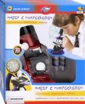 Набор для опытов с микроскопом, 23 предмета (21353)