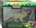 Динозавр в коллекции фигурок GREAT & MIGHTY (67444)