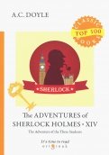 The Adventures of Sherlock Holmes XIV