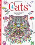 Cats­4. Творческая раскраска замурчательных котиков