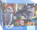 TOPpuzzle-500 "Два британских кота" (ХТП500-4214)