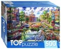 TOPpuzzle-500 "Мосты Амстердама" (ХТП500-4223)