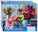 TOPpuzzle-500 "Вазы с яркими цветами" (ХТП500-4234)