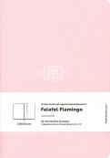 Блокнот "Flamingo" (30 листов, А5, нелинованный) (484535)