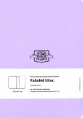 Блокнот 40 листов, A4, нелинованный "Lilac" молочная бумага (479693)