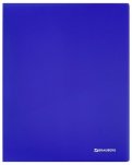 Папка с металлическим скоросшивателем+карман Neon, синяя (227467)