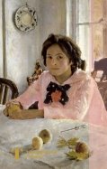 Блокнот "Третьяковская галерея. Девочка с персиками", А5, линейка