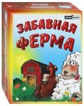 Игра "Забавная ферма" (ИНК-6305)