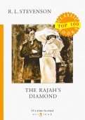 The Rajah's Diamond
