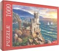 Puzzle-1000 "КРЫМ. ЛАСТОЧКИНО ГНЕЗДО" (Ф1000-6806)