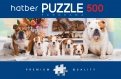 Puzzle-500 "Панорама. Собачки" (500ПЗ2_18371)