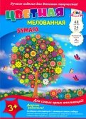 Бумага цветная мелованная "Волшебное дерево" (48 листов, 24 цвета, А4) (С2783-08)