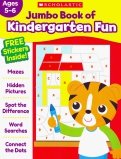 Jumbo Book of Kindergarten Fun Workbook