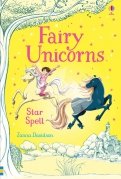 Fairy Unicorns. Star Spell