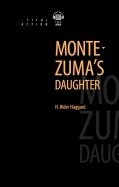 Montezuma's Daughter. QR-код для аудио