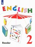 Английский язык. 2 класс. Книга для чтения. ФГОС