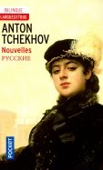 Nouvelles de Tchekhov