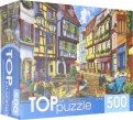 TOPpuzzle-500 "Европейская улочка" (ХТП500-6824)