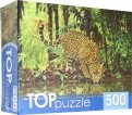 TOPpuzzle-500 "Ягуар на водопое" (КБТП500-6801)