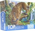 TOPpuzzle-500 "Леопард у водопада" (ХТП500-6813)