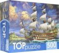 TOPpuzzle-500 "Парусник в море" (ХТП500-6831)