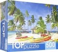TOPpuzzle-500 "Лодки на острове" (КБТП500-6803)