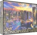 Puzzle-500 "Ночные огни Дубая" (ХК500-6318)