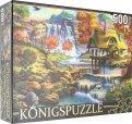 Puzzle-500 "Домик у водопада" (ХК500-6316)