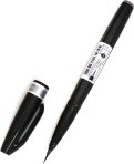 Брашпен Brush Sign Pen Artist серый (SESF30C-N)
