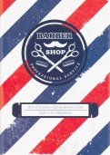 Тетрадь 48 листов "Barbershop, полосы" (N1462)