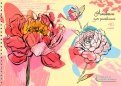 Альбом для рисования "Акварельные цветы" (40 листов, А4, гребень) (АСКЛ401941)