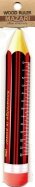 Линейка деревянная "Pencil" (12 см) (M-9729)